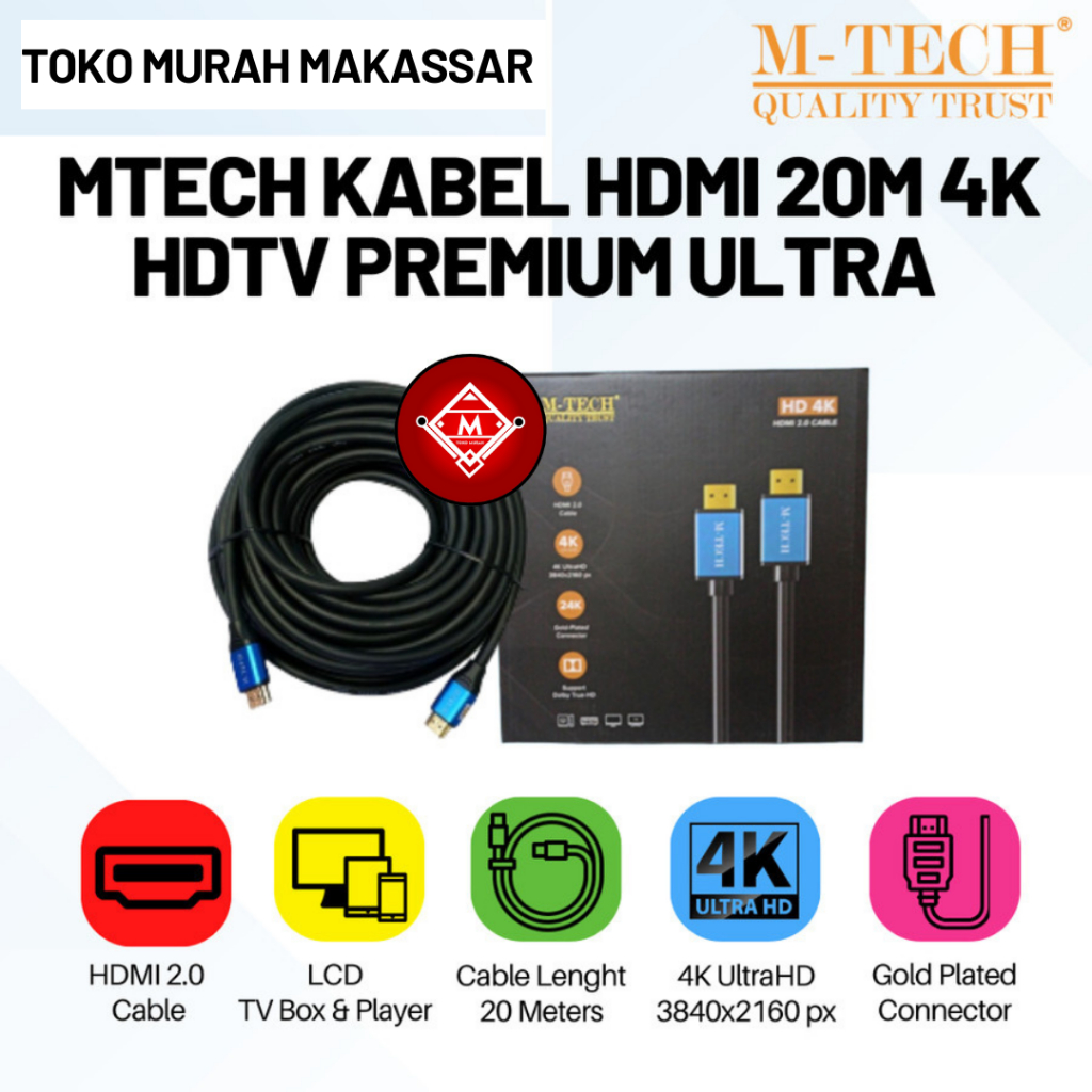CABLE HDMI 20M 4K MTECH / MTECH CABLE HDMI PREMIUM 4K2K / CAB05-MTECH