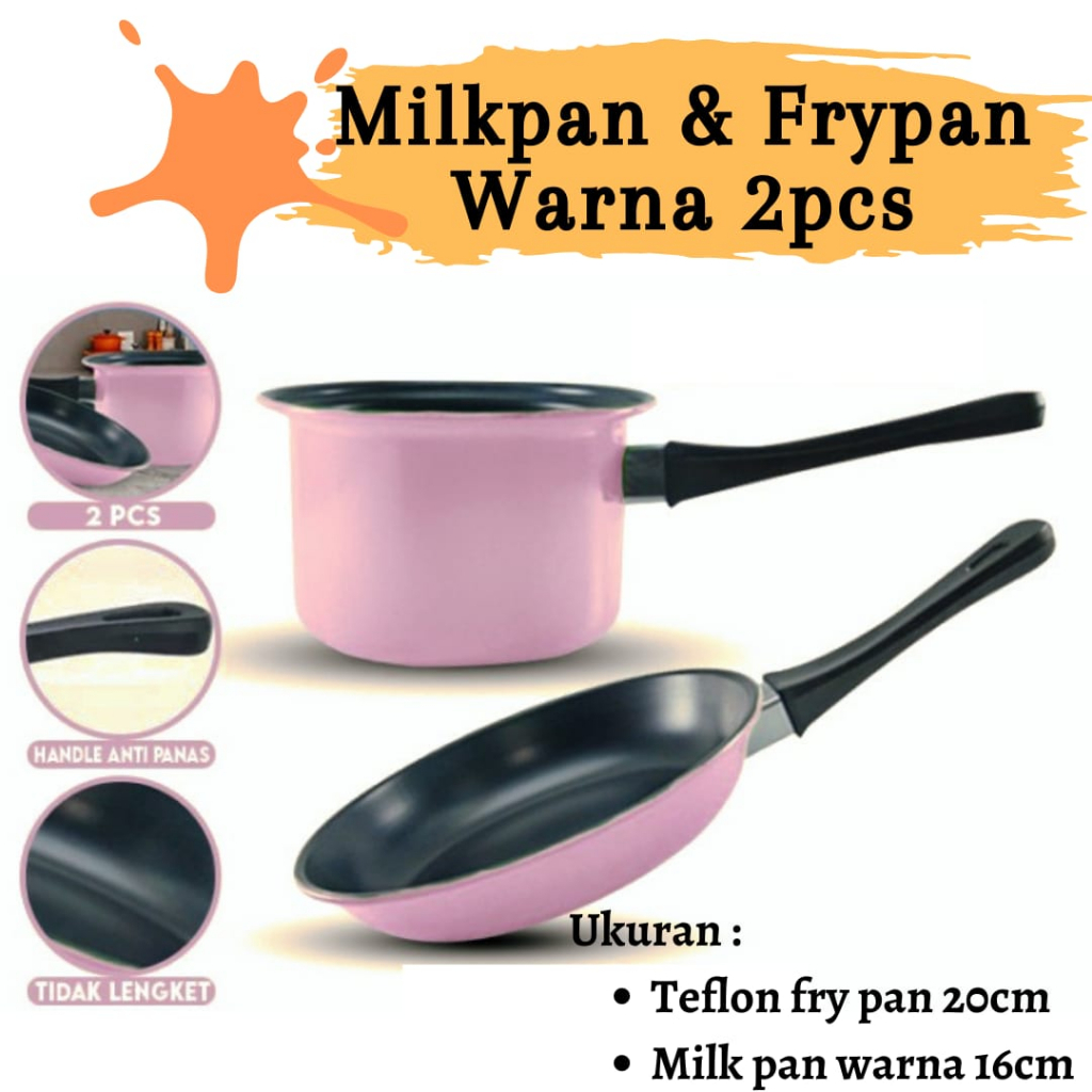 Milkpan & Frypan Color 2 ชิ้น / ชุด Teflon & กระทะนมสี