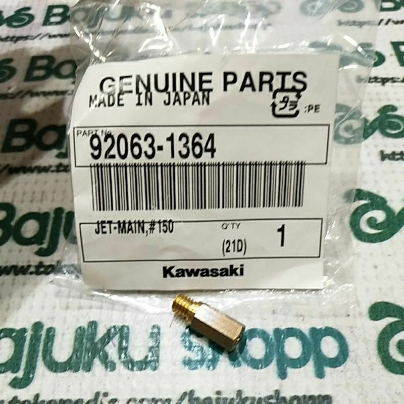 Mainjet คาร์บูเรเตอร์เจ็ทหลัก kawasaki kx85 kx 85 ขนาด 150 kawasaki เดิม