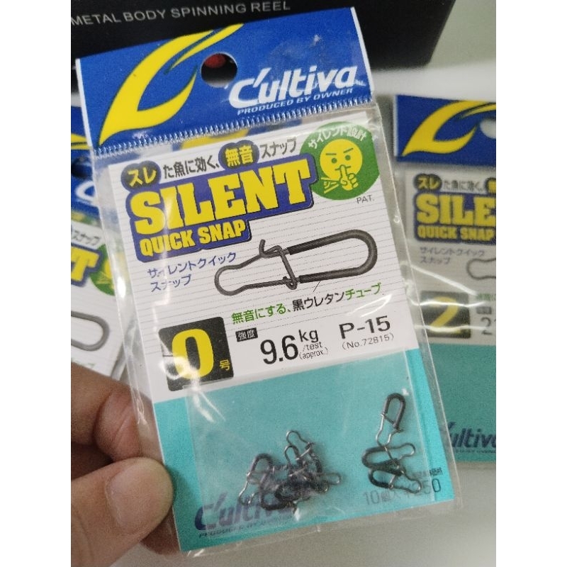 Silent Quick Snap พินเพาะดั้งเดิม