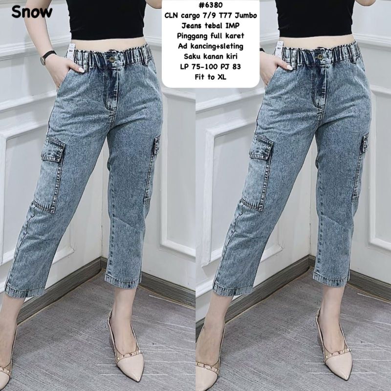 สินค้า Cln 7/9 T77 Jumbo