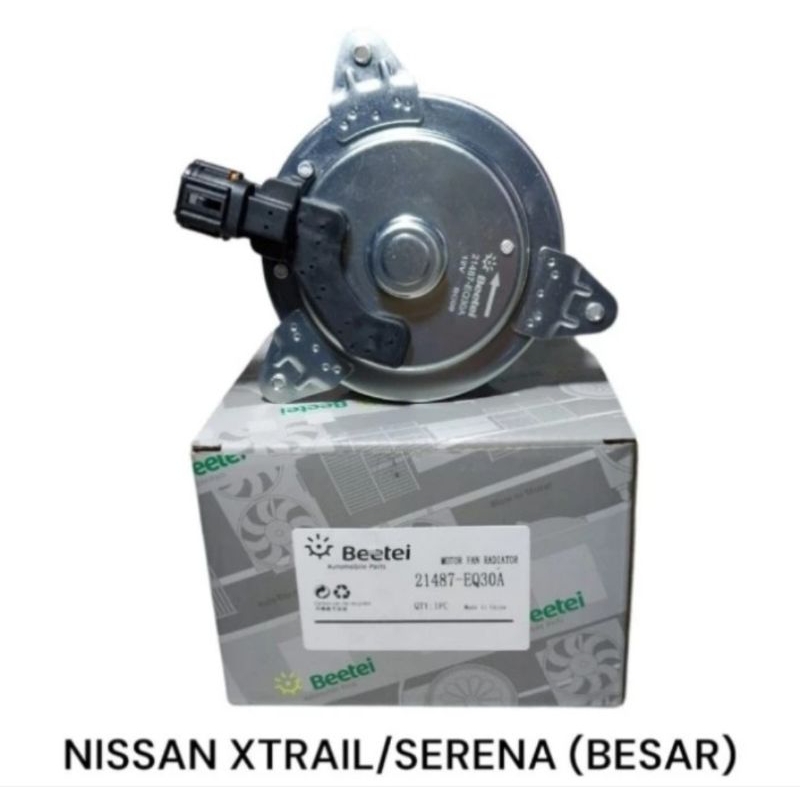 มอเตอร์พัดลมหม้อน้ํา Nissan Xtrail T30 Old AC Nissan Serena C24 ELGRAND ขนาดใหญ่