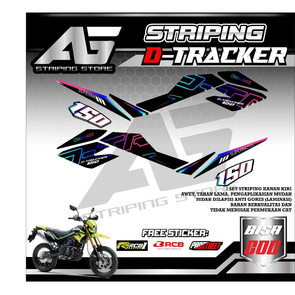 DTRACKER 150 VARIATION STRIPING STICKER - D-TRACKER มอเตอร์ไซค์ STICKER คูลสุด motif05