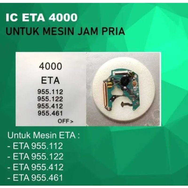 Mesin IC ETA 4000 วงจรรวมเครื่องยนต์ ETA 955.112 ETA 955.122