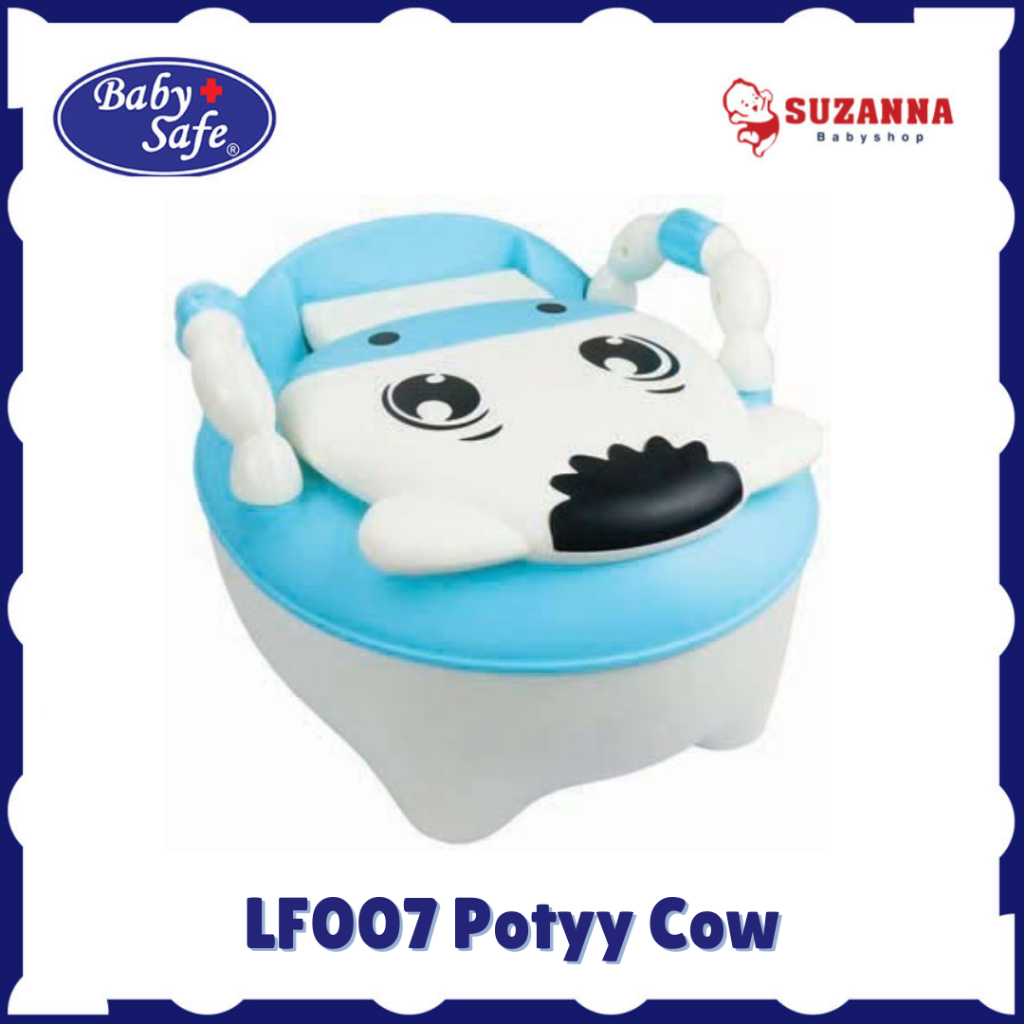Baby Safe LF007 กระโถนวัว - กระโถน