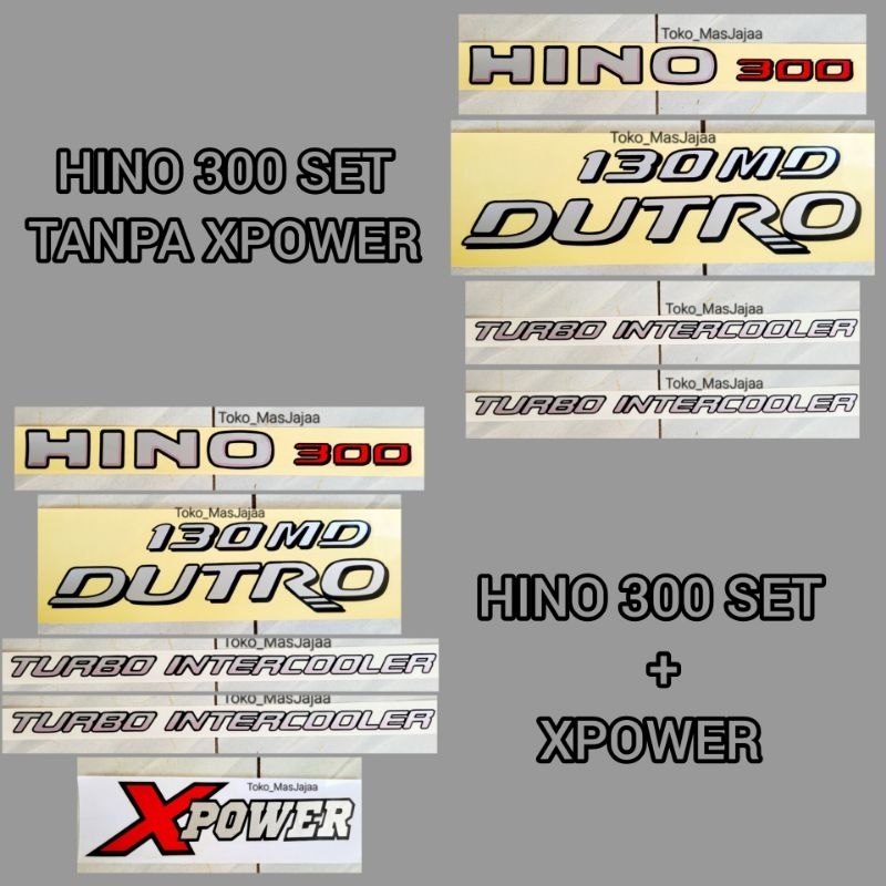 Hino สติกเกอร์เทอร์โบ 300xpower 130MD Dutro Turbo Intercooler 1 ชุด สําหรับรถบรรทุก Hino 300 Dutro 130MD