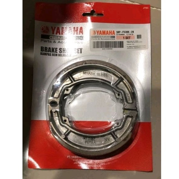 RX KING Vixion 5BP F530K 20 ผ้าเบรคดรัมหลัง