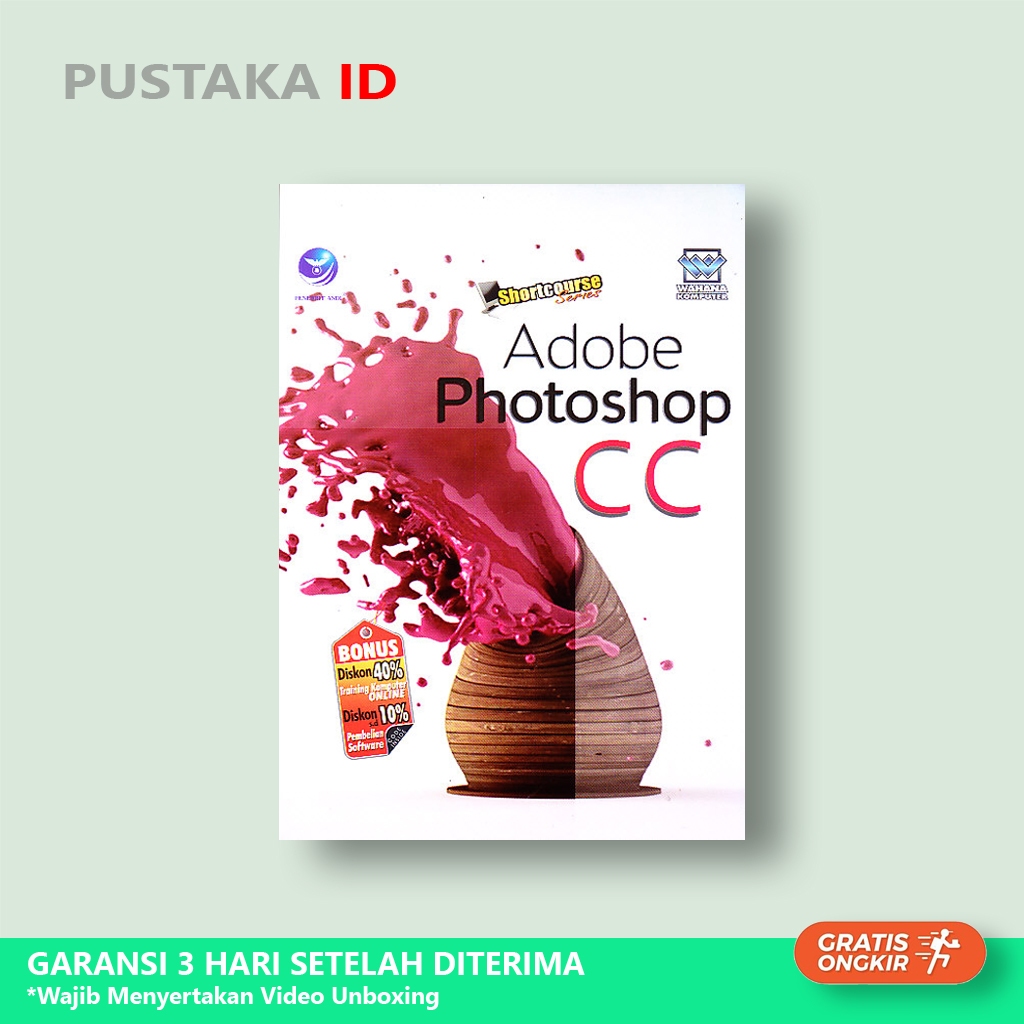 Shortcourse Series: Adobe Photoshop CC - ต้นฉบับ