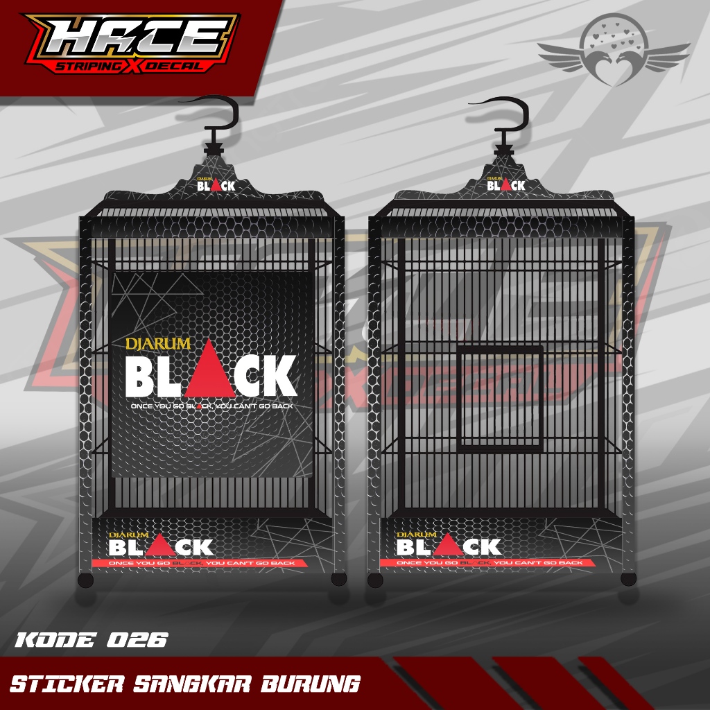 สติ๊กเกอร์ประกาศ - สีดํา DJARUM SQUARE BIRD CAGE DECAL 026