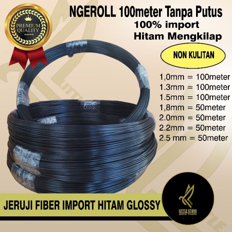 ซี่ลวดไฟเบอร์สีดํามัน 100 เมตร สีดําแท้ไม่ใช่หนังสําหรับกรงและว่าว