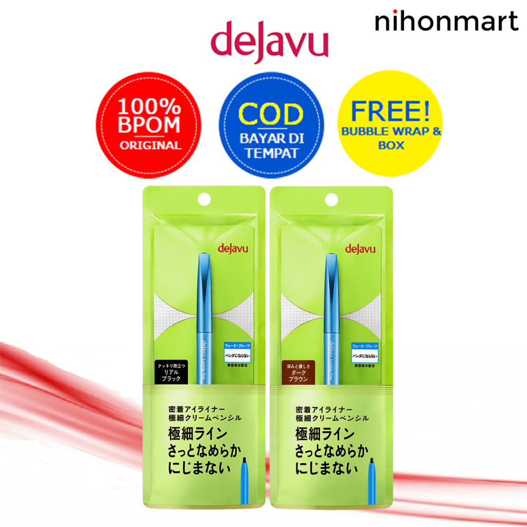 Dejavu Lasting Fine Ultra Thin Cream Pencil