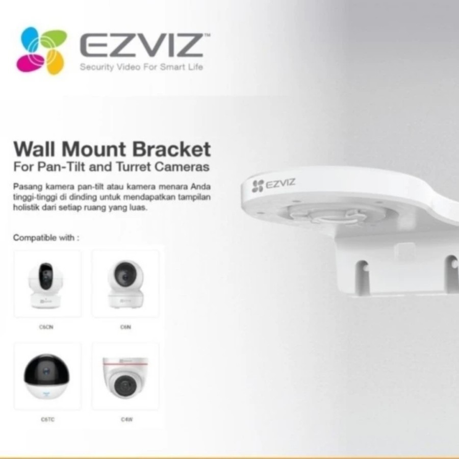 ตัวยึดติดผนัง Ezviz สําหรับ Ezviz