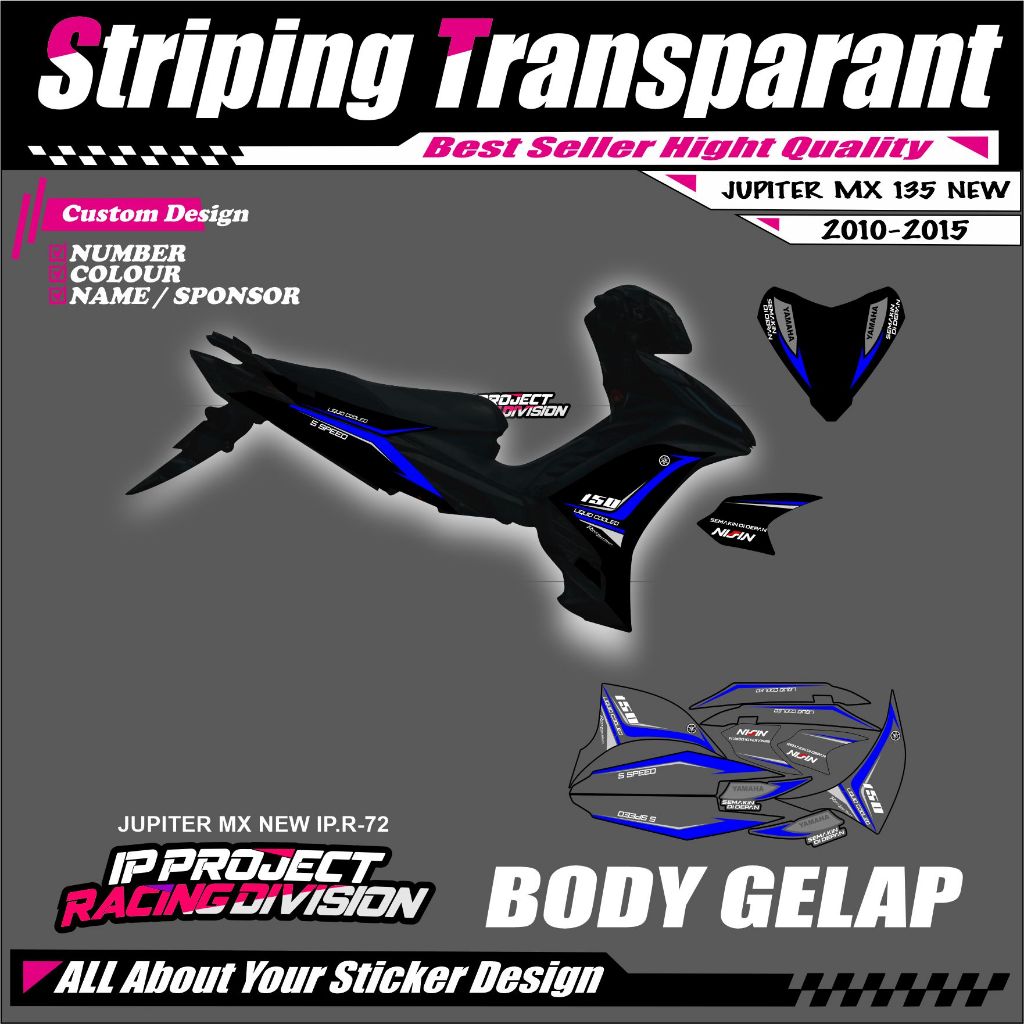 JUPITER MX 135 NEW 2010 YAMAHA JUPITER MX NEW สติ๊กเกอร์แถบมอเตอร์ไซค์ - สติ๊กเกอร์รายการกราฟิก SIMP