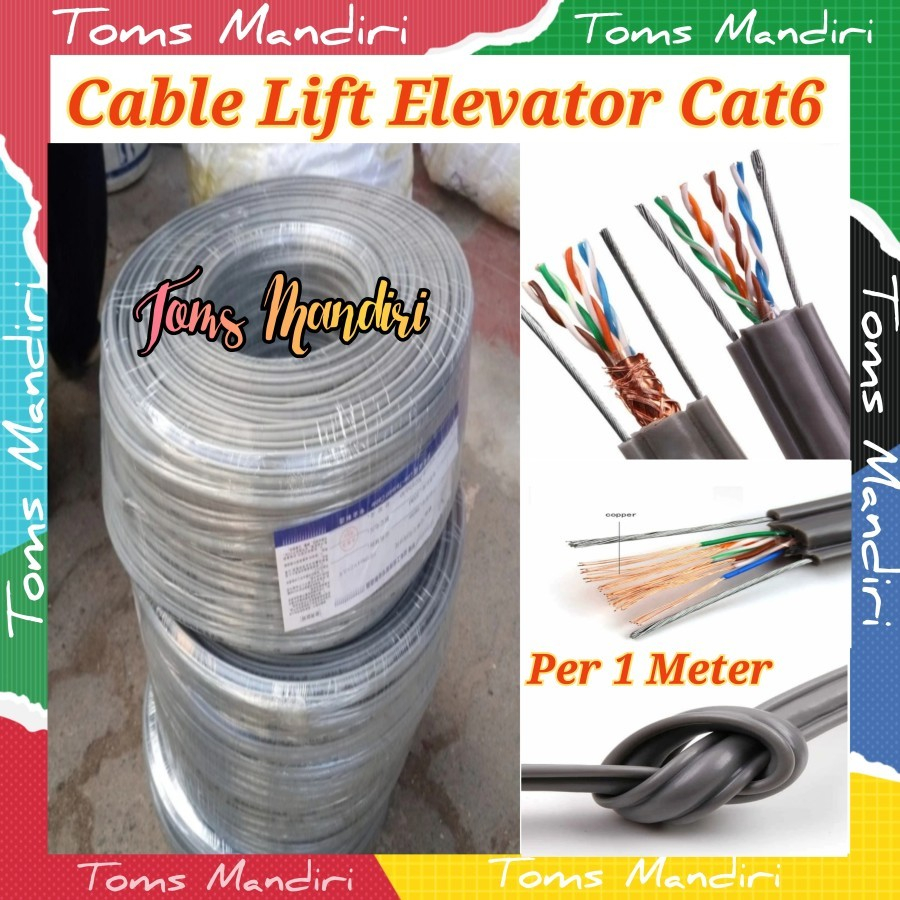 UTP Cat6 Rj45 สายลิฟท์ลิฟท์ต่อ 1 เมตร/ UTP Cat6 Lift LAN Cable
