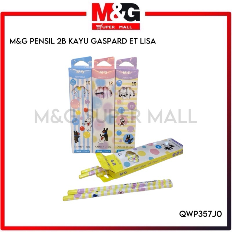 M&G Pencil 2B / Wooden 2B Pencil ET LISA QWP357J0 (ชิ้น)