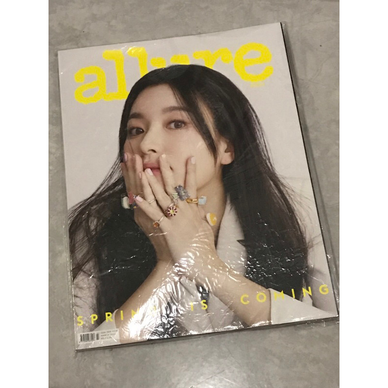นิตยสาร Allure march 2022 ฉบับปก Han Hyojoo sohyun jun yeong