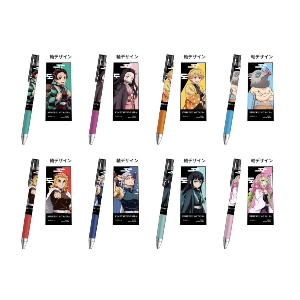 Pilot Juice Up Demon Slayer Kimetsu No Yaiba SP Tanjiro Kamado Nezuko Kamado Kyojuro Renkoku Uzui Tengen Muichiro Tokito Mitsuri Kanroji เจลหมึกปากกา 0.4 มม.Limited Edition