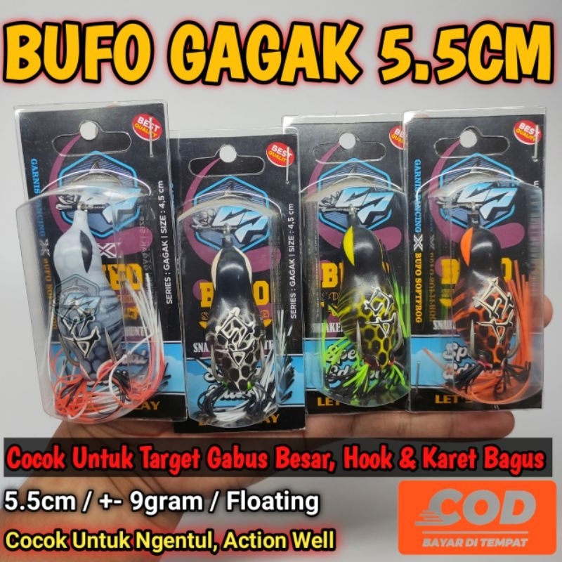 SOFT FROG BUFO GAGAK SPECIAL FISHING GARMENT / เหยื่อไม้ก๊อกกบอ่อน / เหยื่อหล่อไม้ก๊อก