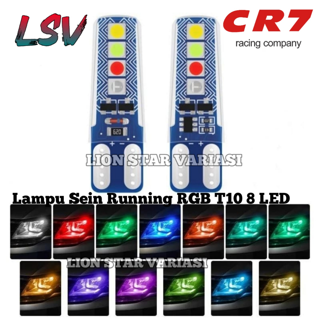T10 LED TWILIGHT TURN SIGNAL ไฟ 4 สี RUNNING 8 RGB DUSK TURN SIGNAL แฟลช JELLY-T10 4 สี UNIVERSAL