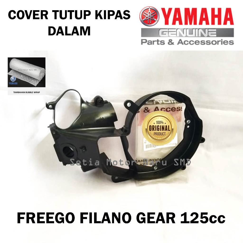 Original Yamaha FreeGo ฟรี Go Filano Gear 125 ฝาครอบพัดลมด้านใน