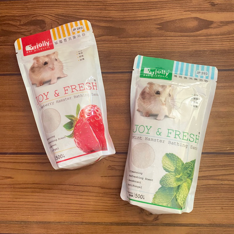 Jolly Bathing Sand Hamster 500gr Strawberry Mint Hamster Bath Sand
