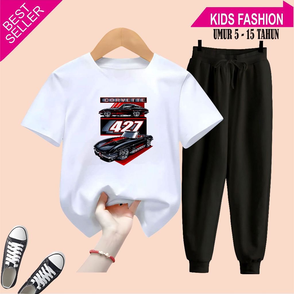 MCL - ชุดกางเกงจ็อกเกอร์เด็กพร้อมคอฟี่รถ Cortez อายุ 5-15 ปี