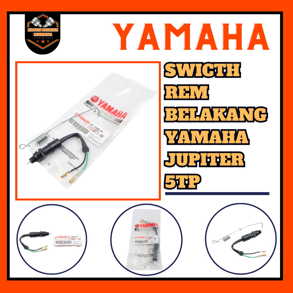 สวิตช์เบรคหลัง 5TP Yamaha Jupiter Z, Vega R, RX King & Scorpio - 5TP