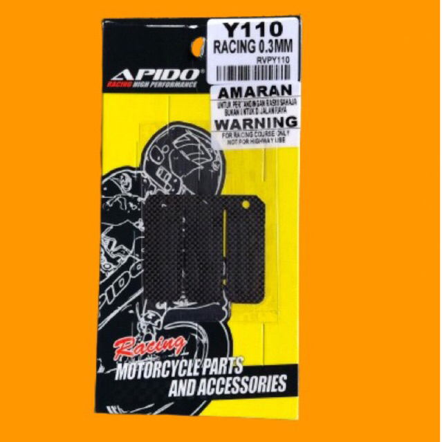 F1ZR F1 CARBON MEMBRANE - เมมเบรนคาร์บอน f1zr - f1zr f1 เมมเบรน apido