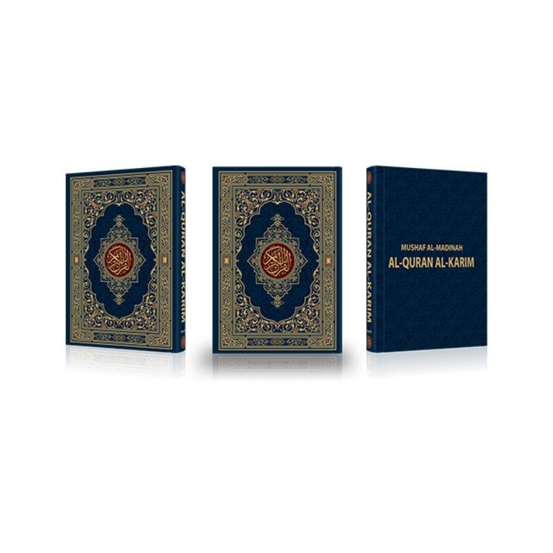 MADINAH MUSHAF A4 SIZE