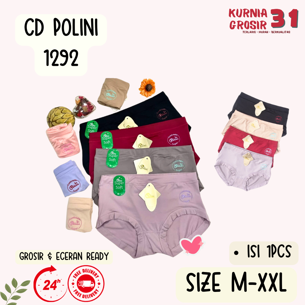 [แพ็กละ 3 ชิ้น] POLINI 1292 กางเกงชั้นใน นุ่มพิเศษ / ซีดี คละสี นุ่มพิเศษ