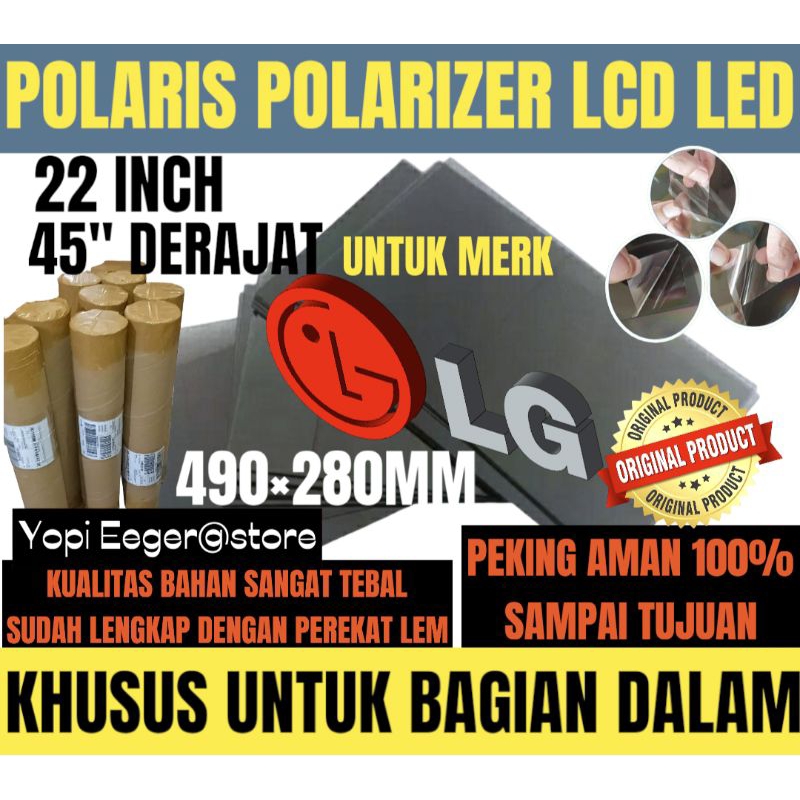 POLARIS POLARITIZER LCD LED LG 22 นิ้ว 45" เคลือบฟิล์มพลาสติก DEGREE พิเศษสําหรับ INSIDE