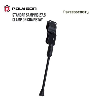 Polygon Kickstand Standar Samping Sepeda 27.5 Clamp on Chainstay Xtrada 5 6 7