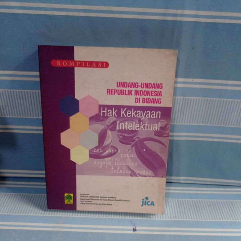 เข้ากันได้ของ THE REPUBLIC OF INDONESIA LAW IN THE FIELD OF INTELLECTUAL PROPERTY