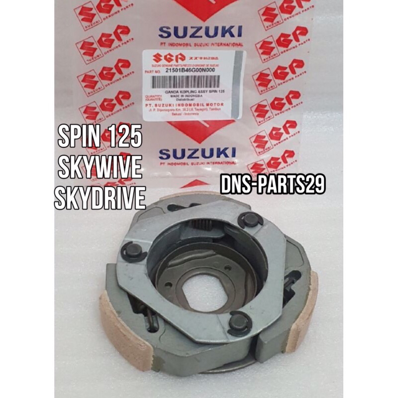 Double Lining ASSY SUZUKI SPIN 125 SKYWIVE SKYDRIVE