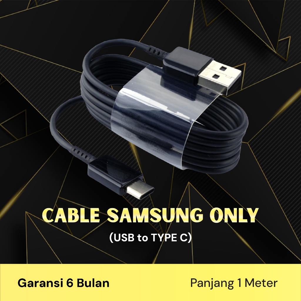 สายชาร์จ SAMSUNG ของแท้ USB เป็น Type C ยาว 1 เมตร [รับประกัน 6 เดือน]
