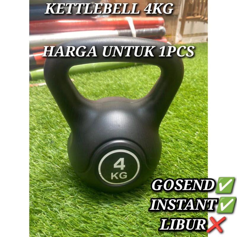KettleBell 4 KG Wannafit Weight Lifting Barbell Dumbell 4kg Kettle Bell dumbbell ดัมเบล ดัมเบล dambe