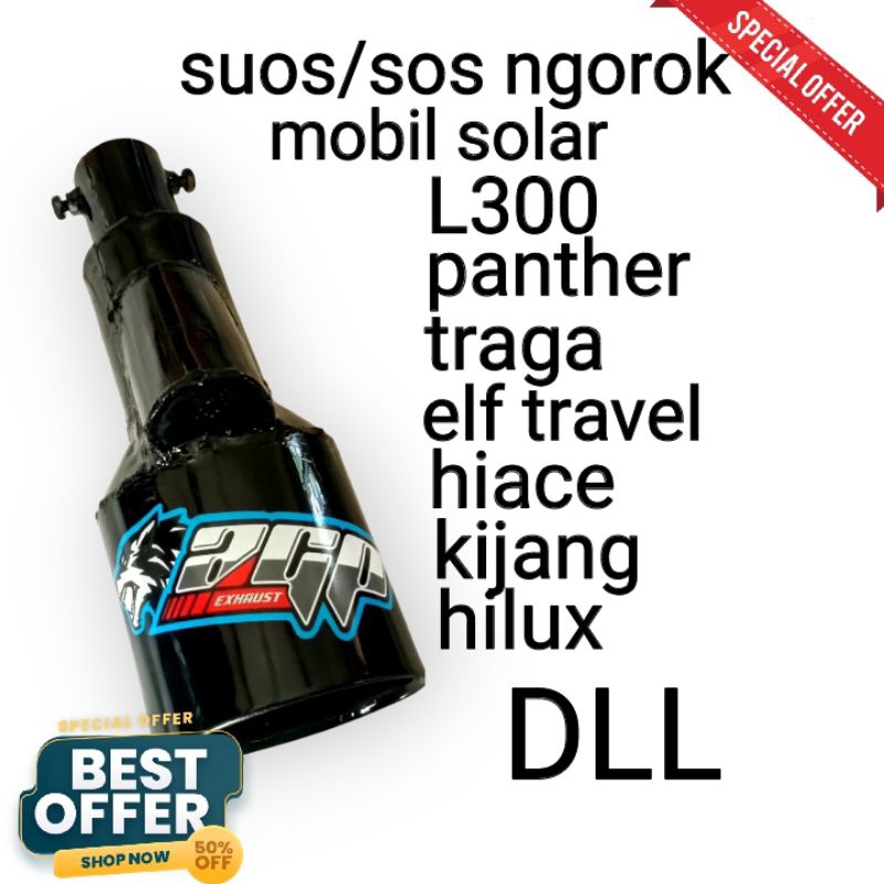 ท่อไอเสียสําหรับรถยนต์ดีเซลทั้งหมด L300, panther, traga, kijak, elf, hiace ฯลฯ