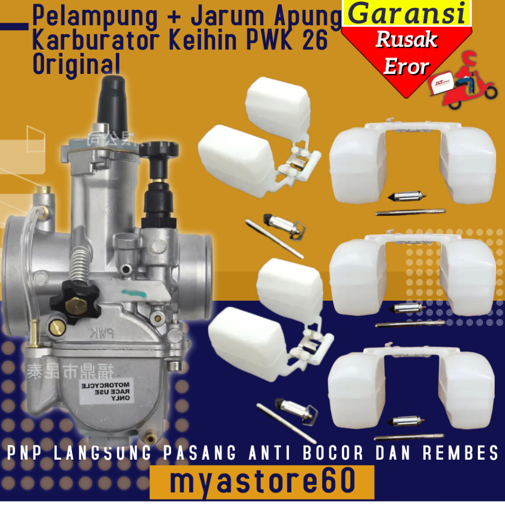 ลอยลอยลอยลอยเข็มคาร์บูเรเตอร์ลอยคาร์บูเรเตอร์ PWK 26 PWK26 เม็ดเดิม