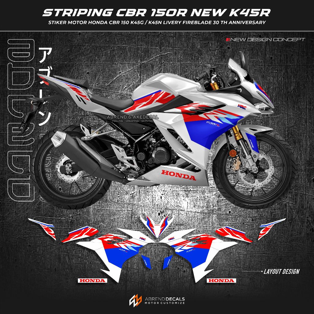Striping CBR 150 R ใหม่ K45R Livery Fireblade ครบรอบ 30 ปี / Honda CBR 150R สติกเกอร์รถจักรยานยนต์ 2021 - ตอนนี้การออกแบบที่กําหนดเอง Variations / รูปลอกสต็อก