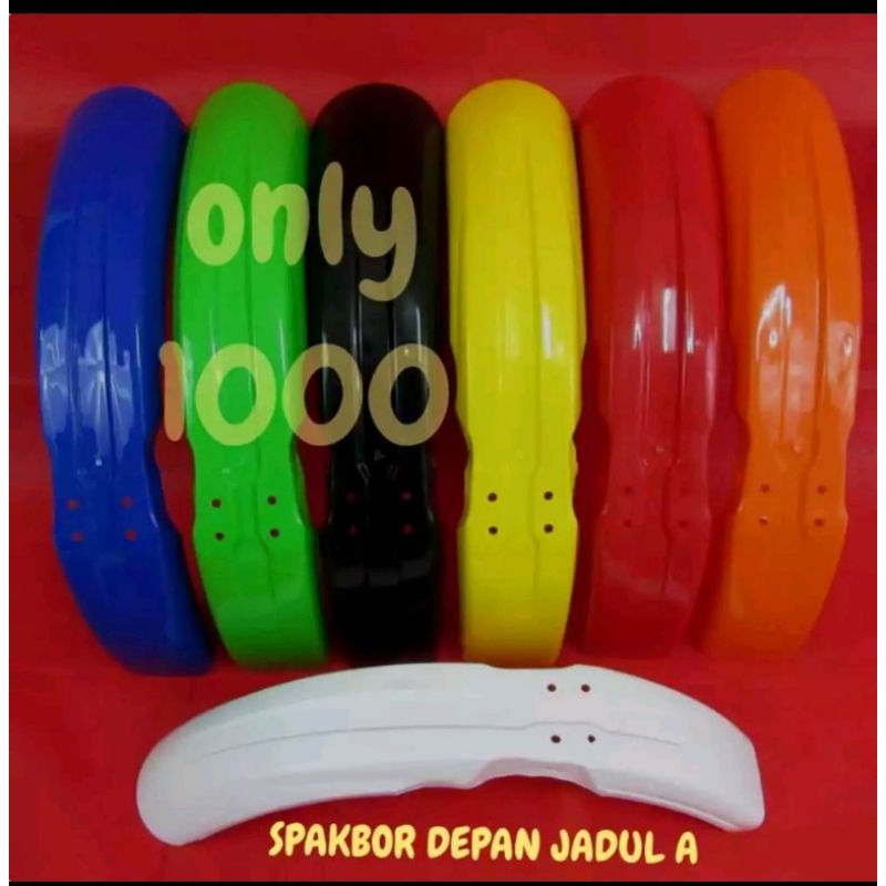 OLD SCHOOL FRONT FENDER A OLD SCHOOL ด้านหน้า FENDER OLD SCHOOL WING A TRAIL SUPERMOTO MOTOCROSS