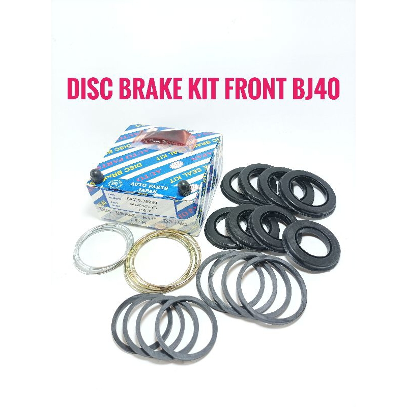 ชุดซีลดิสก์เบรกหน้า Toyota BJ40 Seal Front Caliper Toyota BJ-40 ยี่ห้อ SPT Made in Taiwan 04479-3003