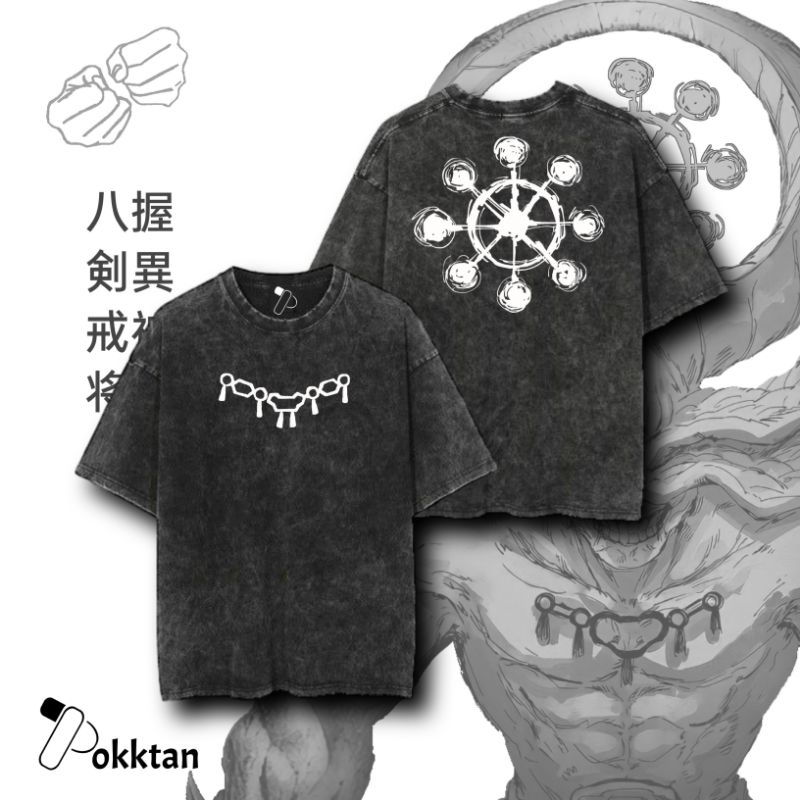 ปุ๊กตัน | เสื้อยืด Jujutsu Kaisen Mahoraga/ เสื้อยืด Oversize Jujutsu Kaisen Mahorga/ Jujutsu Kaisen Oversize Tee