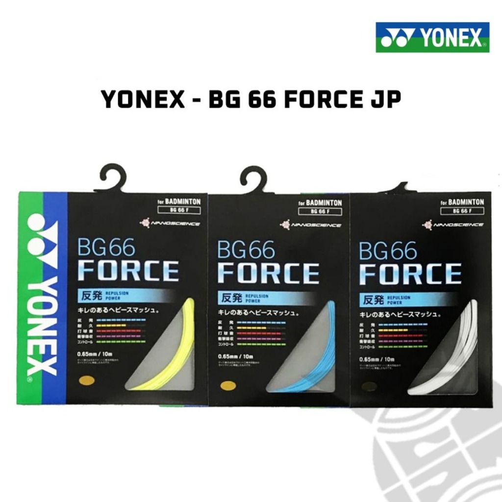สายแบดมินตัน Yonex BG66 Force Japan