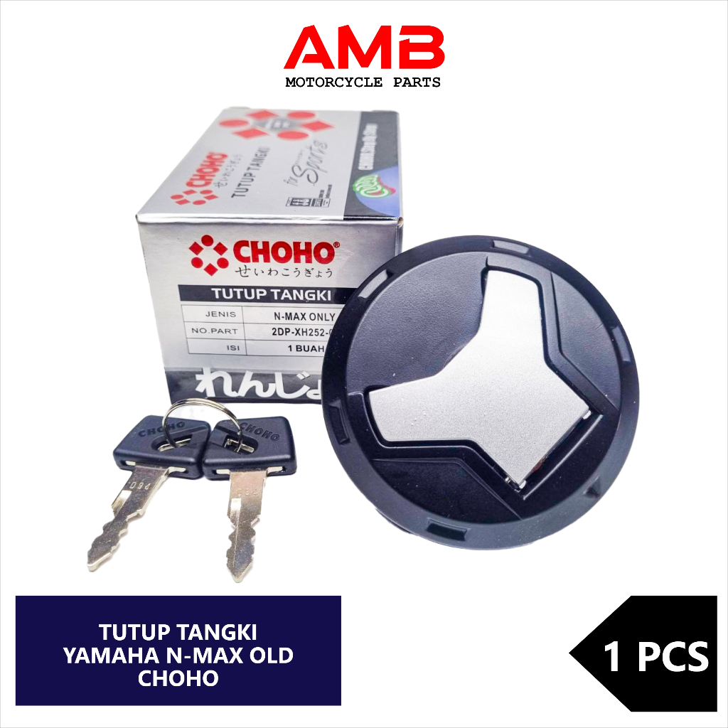 ฝาปิดถังน้ํามัน YAMAHA N-MAX NMAX OLD CHOHO TANK LID