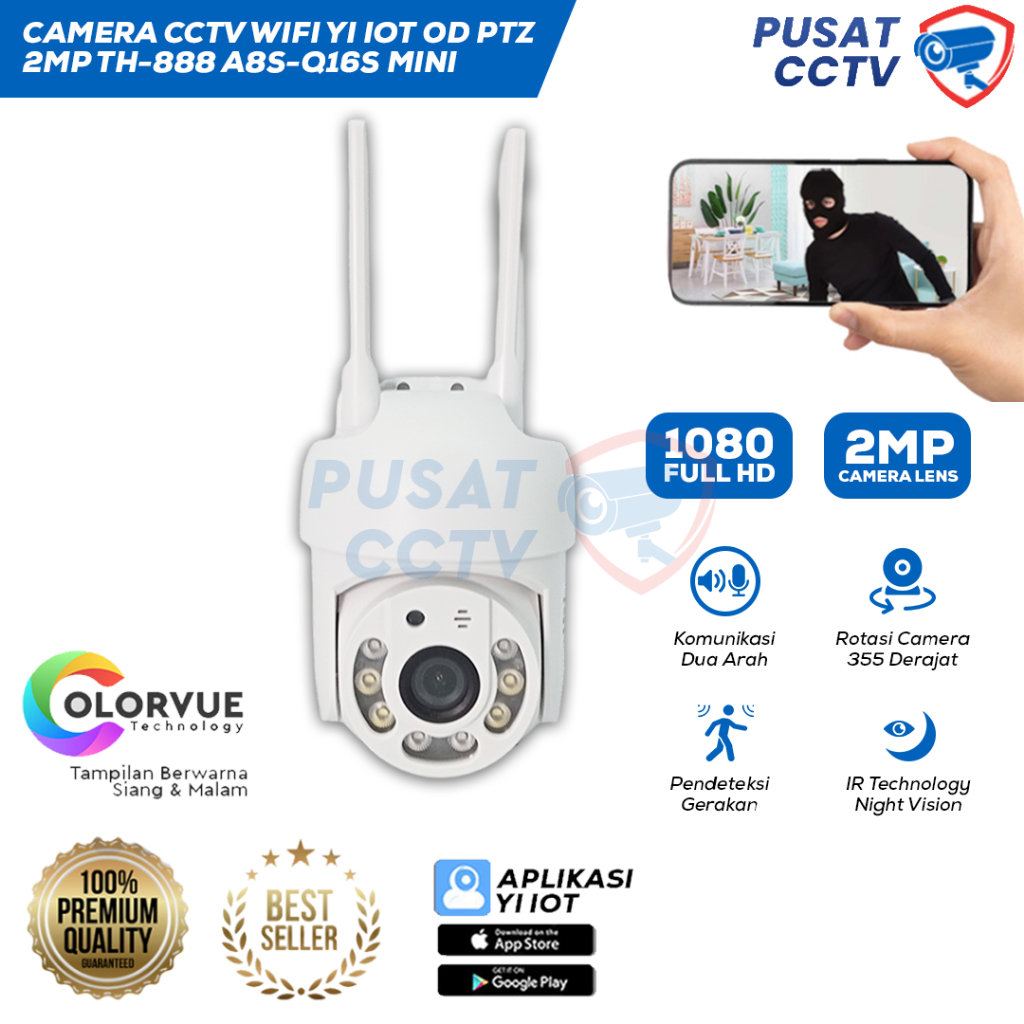 กล้องวงจรปิด WIFI CAMERA PTZ OUTDOOR YI IOT APPLICATION || กล้องวงจรปิด WIFI วันสี NIGHT || กล้องวงจ