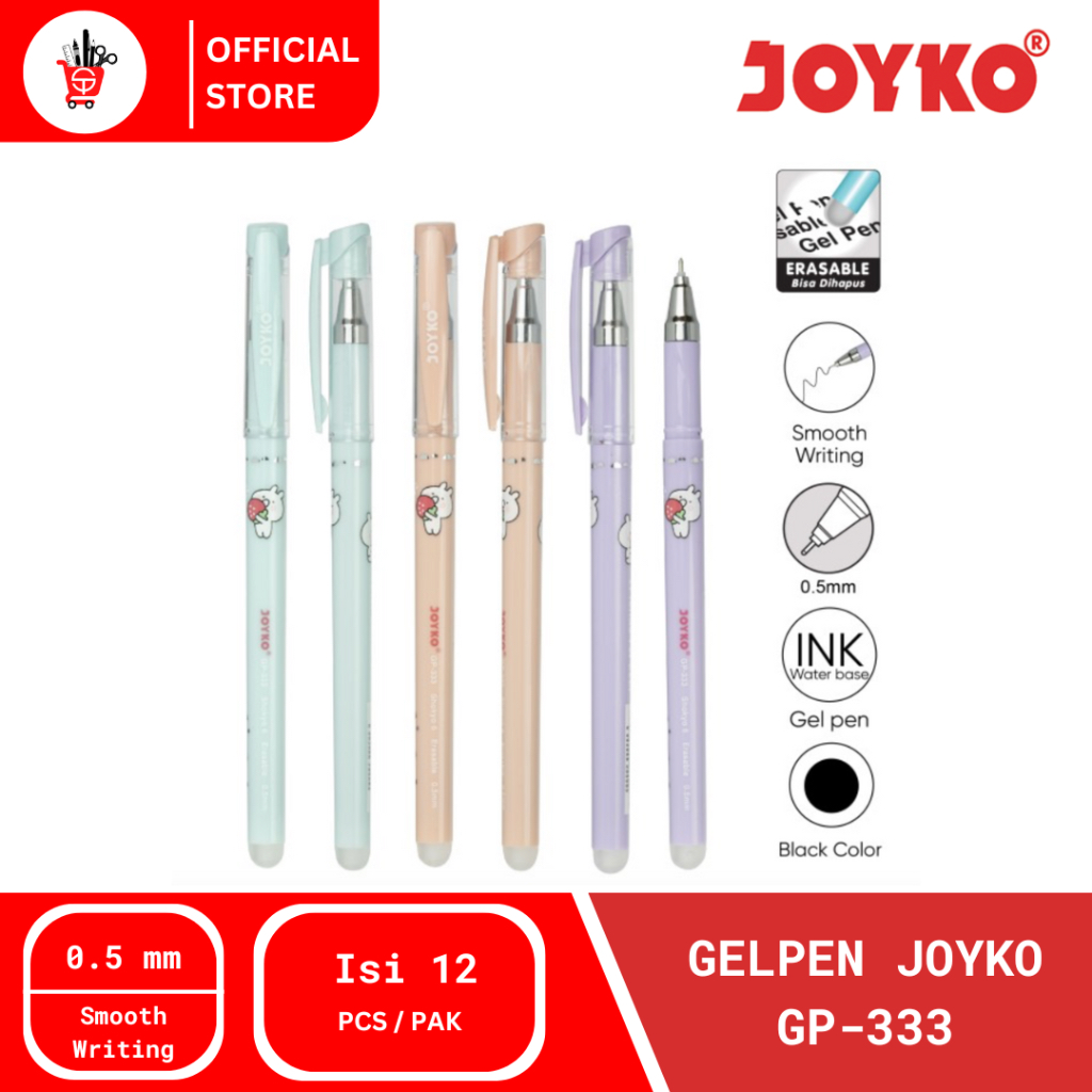 บัลเพน | ปากกา ปากกา | Joyko GP-333 ปากกาเจลลบได้ (1 แพ็ค)