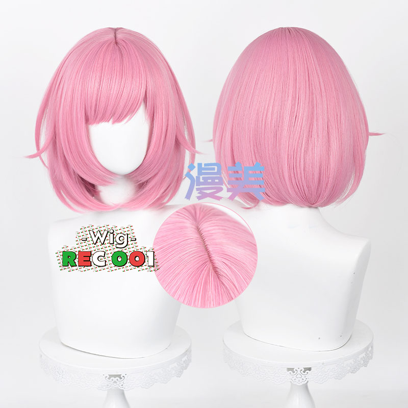 [M ] Wig Emu Ootori Cosplay Project Sekai 34cm about Adult/Kids Hair สามารถใช ้ งานได ้