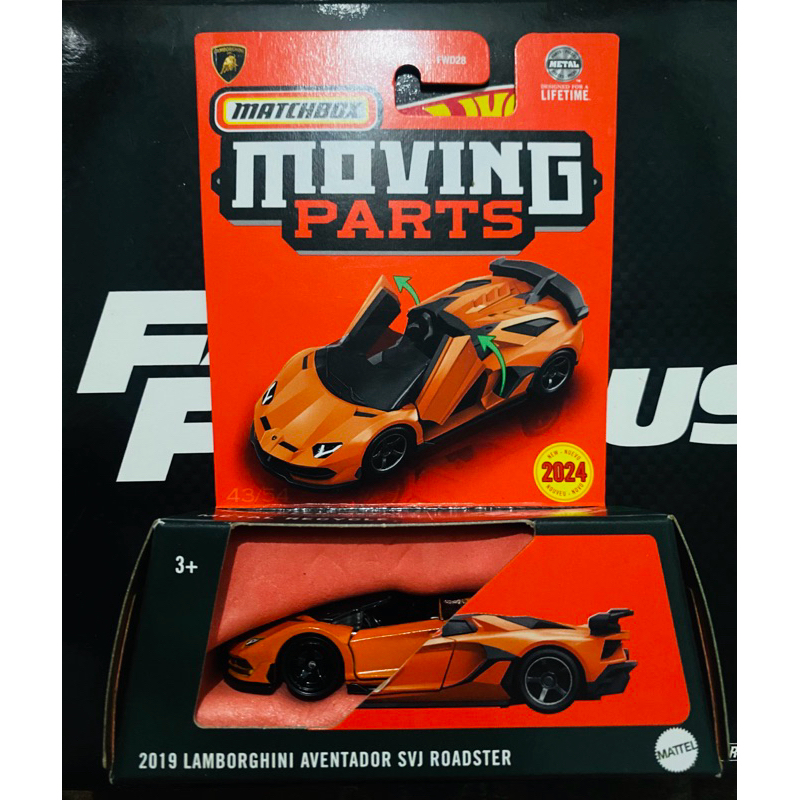 Matchbox Moving Parts Lamborghini Anventador Svj Roadster 2019