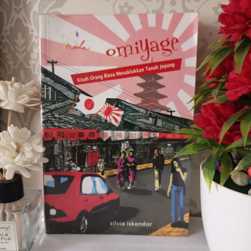 หนังสือต้นฉบับ - YAGE , เรื่องราวของ ODINARY PEOPLE ไปยังที่ดินญี่ปุ่น