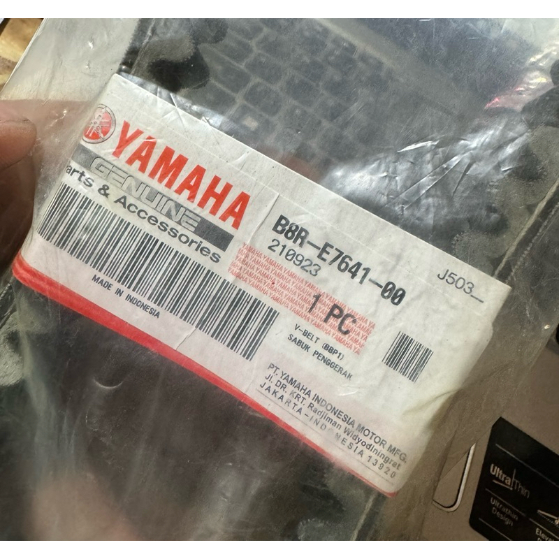 Panbel เท่านั้น Yamaha Nmax ใหม่ B8R-E7641-00 2019-2024 Original Yamaha อะไหล่แท้ ygp Original 100%
